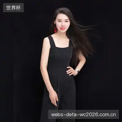 郝樱鹭
